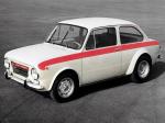 Fiat Abarth OT 1600 1964 года